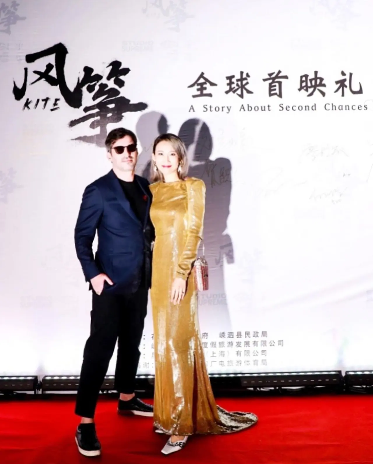 Behind the scenes with Camilla Wang Yan